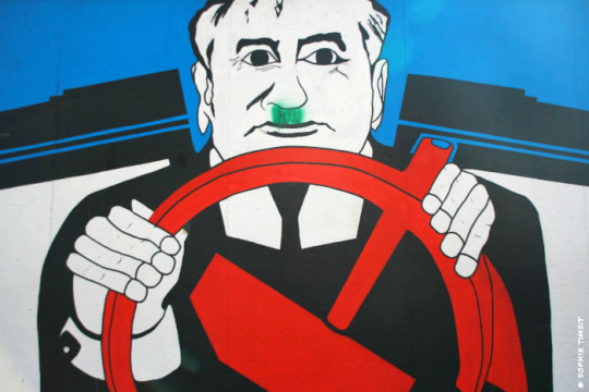 Berlin, Allemagne, 2011 © Sophie Timsit