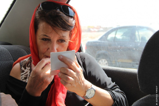 Iran © Sophie Timsit