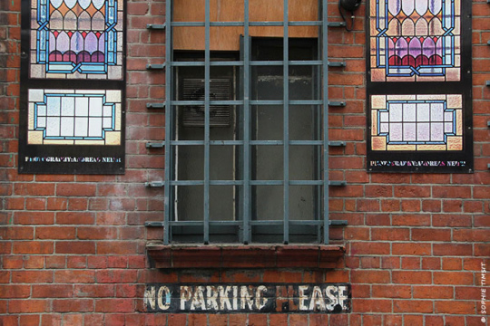 Dublin, Irlande, 2014 © Sophie Timsit