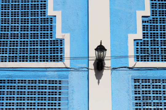 Nicaragua, 2016 © Sophie Timsit