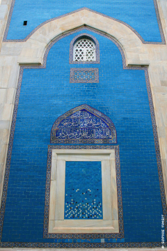 Bursa, Turquie, 2012 © Sophie Timsit