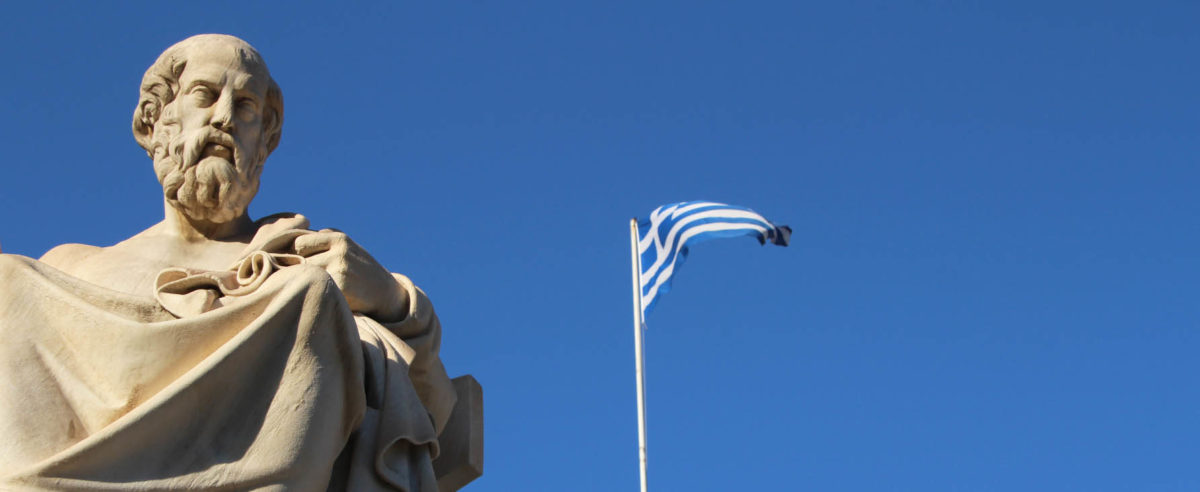Grèce © Sophie Timsit Grèce © Sophie Timsit